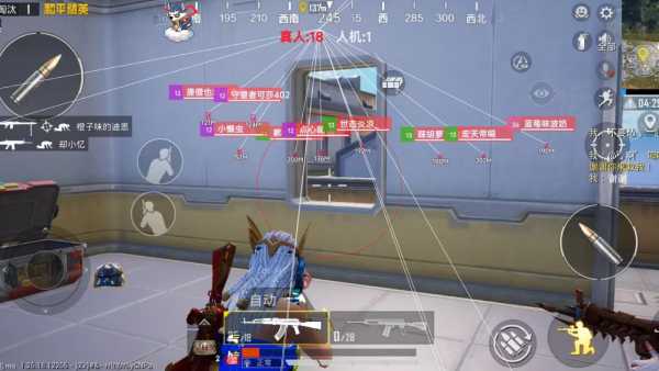 和平【涂山红红】辅助轻便直装工具，重现丝滑畅快体验